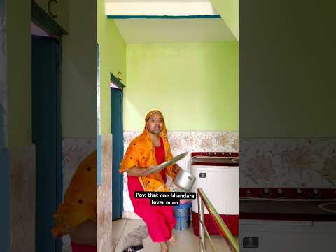 Bhandara lover mom 😁 #comedy #shorts #fypshorts #funny