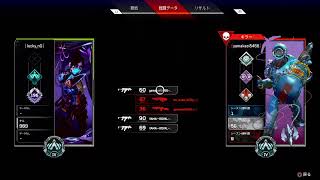 Apex legendランクゴールド　参加型　　＃Apexlegend #エペ