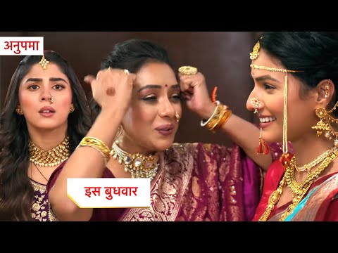 Anupama Today New Promo | 27th December 2025