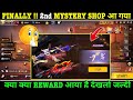 2nd MYSTERY SHOP आ गया Mystery Shop Mein Kya Kya Aaya Hai Diwali Mystery Shop Full Review