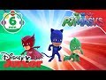 Pyjamasheltene Musik Pyjamasheltenes Medley Disney Junior Danmark