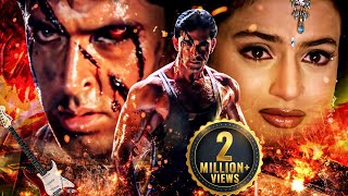 Download lagu ऋतिक रोशन की अब तक सबसे खतरनाक एक्शन हिंदी मूवी | HRITHIK ROSHAN DHAMEKDAR BLOCKBUSTER ACTION MOVIE mp3 Download lagu ऋतिक रोशन की अब तक सबसे खतरनाक एक्शन हिंदी मूवी | HRITHIK ROSHAN DHAMEKDAR BLOCKBUSTER ACTION MOVIE mp3