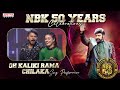 NBK 50 Years Celebrations Oh Kaliki Rama Chilaka Song Performance Nandamuri Balakrishna