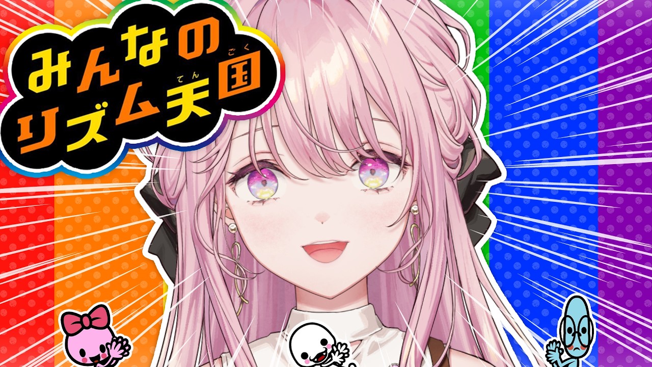 YouTubeサムネイル