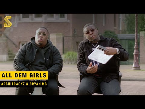 Architrackz & Bryan Mg - All Dem Girls (prod. ZeroDix)
