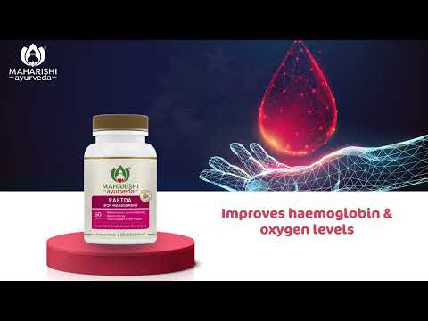 Maharishi ayurveda raktda iron tablets 60 tablets, prescript...