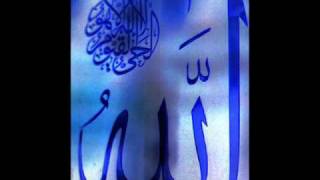 Download lagu Sollatullah - Al Mizan mp3 Download lagu Sollatullah - Al Mizan mp3