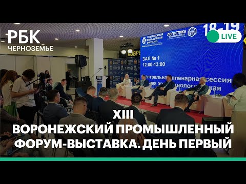 Обложка видео