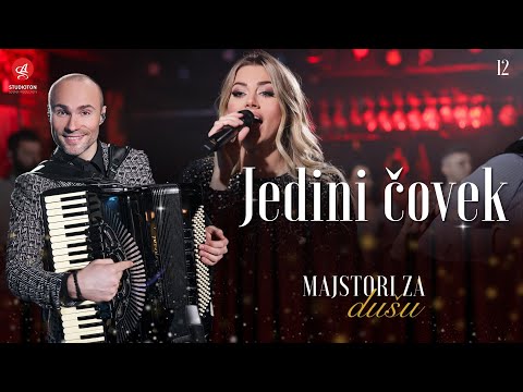ORKESTAR ALEKSANDRA SOFRONIJEVICA - JEDINI COVEK (Live) [OFFICIAL VIDEO]