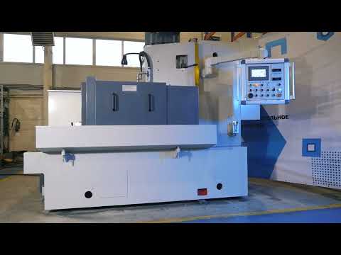 Плоскошлифовальный станок Липецкое станкостроительное предприятие (ЛСП) ЛШ381ВФ2К - Видео c Youtube №1