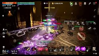 [天堂2M]一場10萬鑽 請會計師幫我計算他欠多少鑽了 我分你一半 (3)