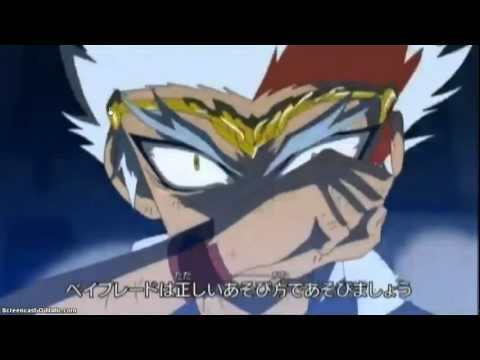 Metal Fight Beyblade 4D Episode 146 Nemesis vs Ldrago   5 2 2012  Preview