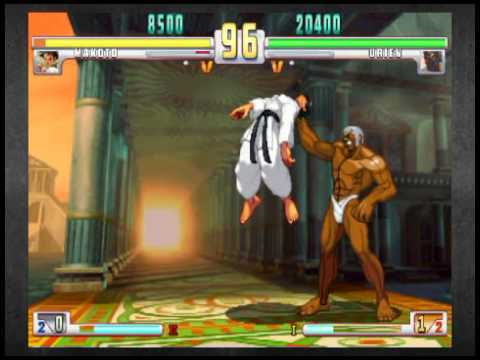 Makoto (SHIRO) vs Urien (SUZ)
