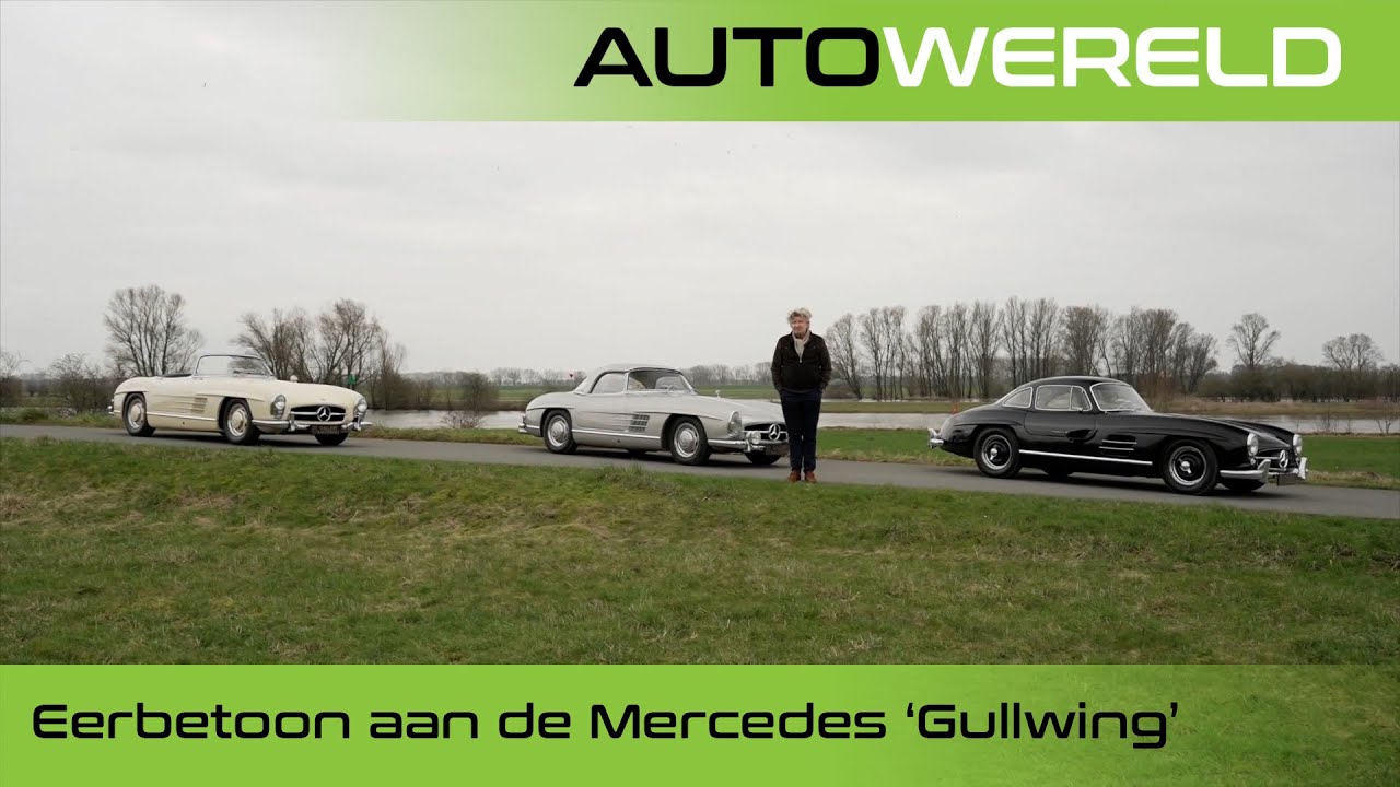 3x Mercedes 300SL. ‘Dit gebeurt nooit’! | Gallery Aaldering