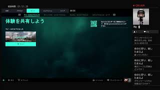 【BF2042】初心者の戦争