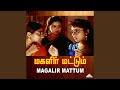 Magalir Mattum