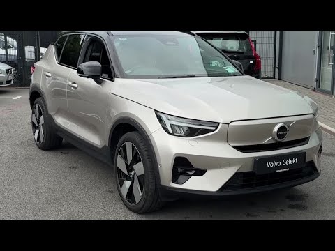 Volvo XC40 69 kWh 231hp Ultimate - Two Year Volvo - Image 2