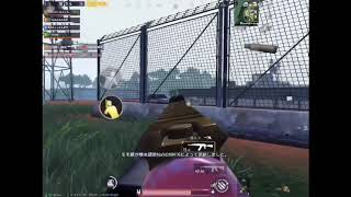PUBG FPPキル集 6本指
