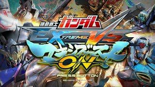 【EXVSMBON】勝率47%がいくマキブオン配信【シャフランクマ】
