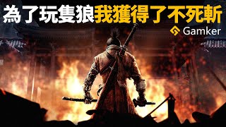 Re: [閒聊] 招架攻擊這招在現實中有用嗎?