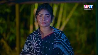 এক বউ দুই স্বামী | Ak Bou Dui Shami | Rubel Hawladar | Bangla Natok 20024 | Music Bangla TV