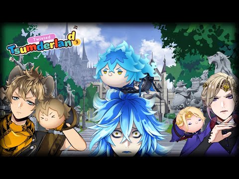 THE TSUM BRAWL! | Twisted Wonderland ツイステ: Tsum Tsum 3 Funniest Moments