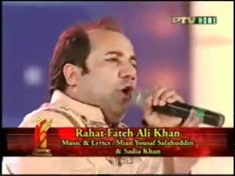 koi mere dil da hal na jane o raba  shfaat to hamza rana prince.mp4