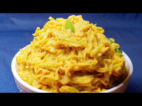 [Mauritian Cuisine] Mango Kutcha Recipe | Recette Kutcha Mangue | Mango Pickle