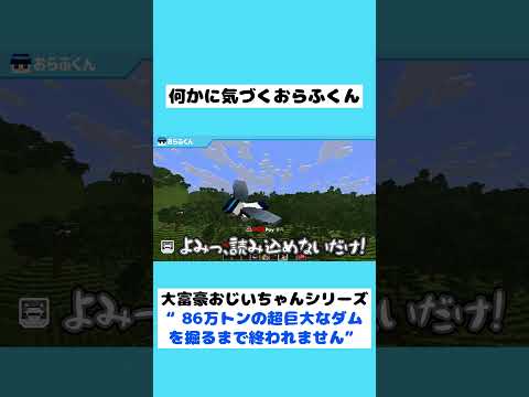 おらふくん」のYahoo!リアルタイム検索 - X（旧Twitter）を