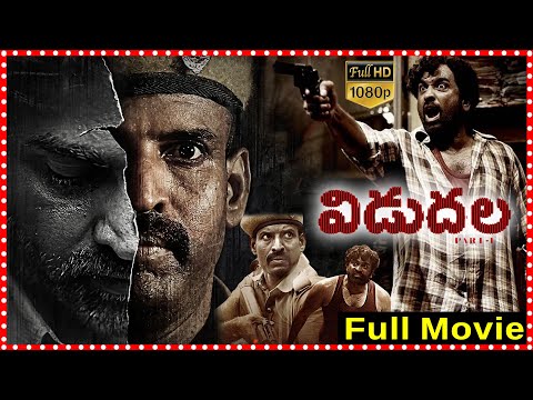 Vidudala Telugu Action Thriller Full Length HD Movie || Soori & Vijay Sethupathi @tfcmaacinemalu