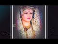 Did Divasachi Pahuni