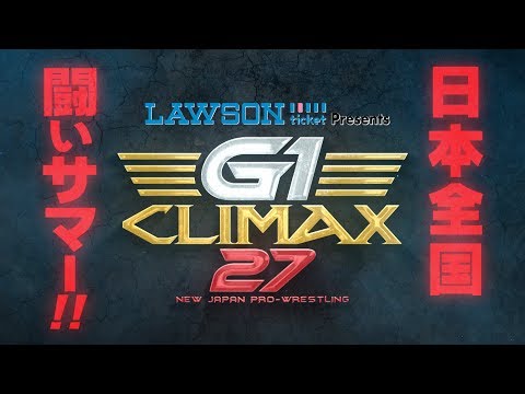 NJPW G1 Climax 27 Day 11 Results: Kota Ibushi vs. Hiroshi Tanahashi Headlines & Los Ingobernables Has Another Big Night