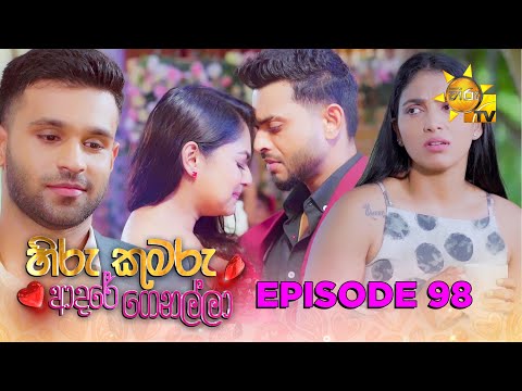 Hiru TV