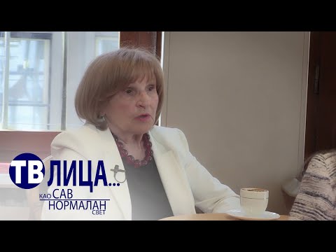 TV lica: Mira Banjac
