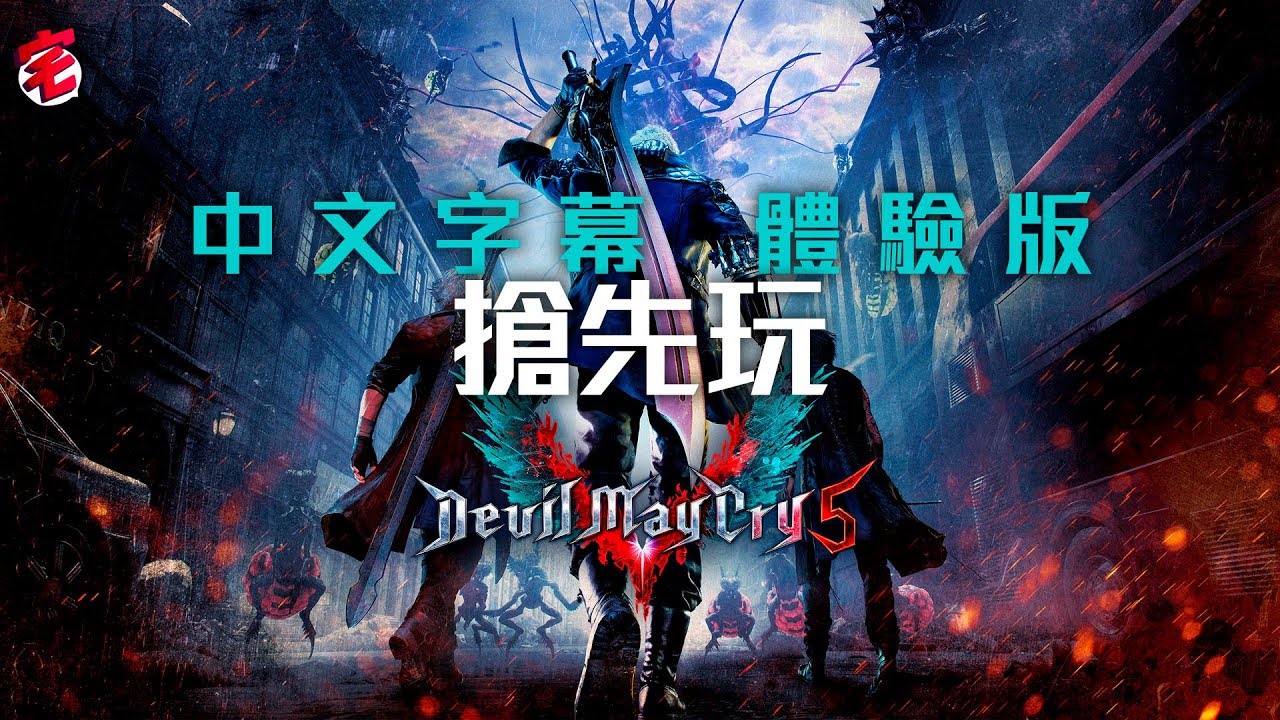Ps4 絕地求生 Pubg食雞評測 不只操作問題30fps成最大硬傷 Ps4 絕地求生 Pubg食雞評測 不只操作問題30fps成最大硬傷