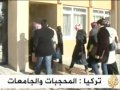 موجز الانباء 5 10 2010