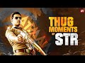 10 Minutes Of STR S Mass Moments Vaanam Vallavan Osthe Manmadhan Kaalai Sun NXT