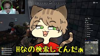 ソバルト「消えなさい」【KUN】