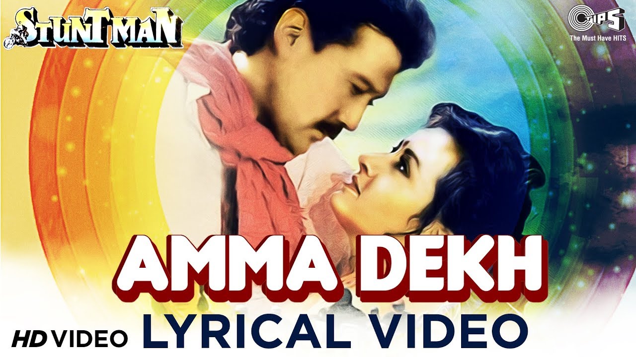 repeat movie image - 0