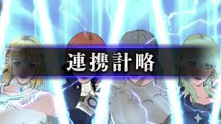 【青獅子ルナ戦闘パート攻略１９後半】課題出撃「封じられた森の罠（１月）」なつみ先生のFE風花｜ファイアーエムブレム風花雪月【実況】ディミトリ編ルナティック
