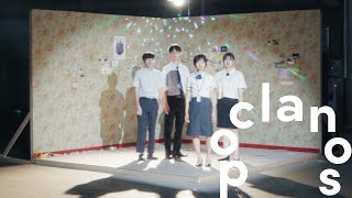 [MV] 문없는집 (Doorlesshouse) - 우리들의 과거는 철거되었지만 (Our Torn Down Past) / Official Music Video