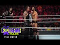FULL MATCH Undertaker Roman Reigns Vs Drew McIntyre Shane McMahon WWE Extreme Rules 2019