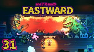 31/ジョンのスター誕生/aneアネsanの『EASTWARD/イーストワード』