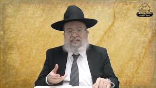 דף היומי בחצי שעה - מגילה דף כ"ז