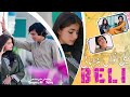 Beli Nawa Banrya Ai Official Video Ramzan Ali Sajan 2025 Pandi Studio