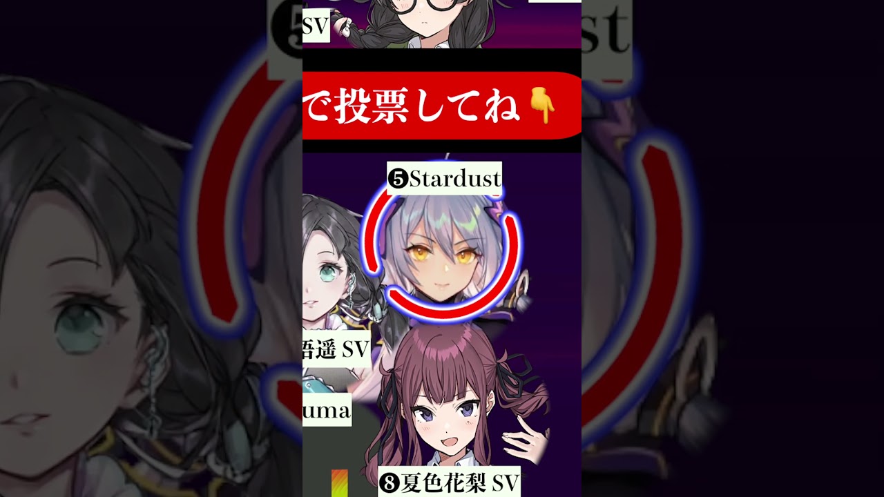 OTONA BLUE