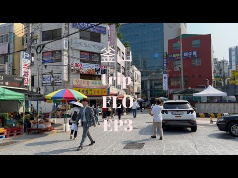 EP3 Viagem a Busan 🇰🇷 #Korea #Busan