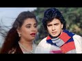 Kehna Na Tum Yeh Kisi Se Full Song Pati Patni Aur Tawaif Mohd Aziz Salma Aagha Mithun