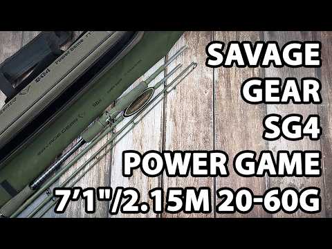 Спінінг Savage Gear SG4 Power Game 7’1"/2.15m 20-60g (4 част.)