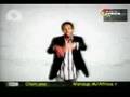 Terry Tha Rapman - Na Beans 
